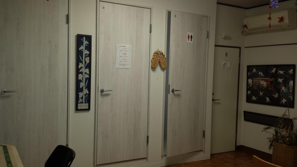 Aizuya Inn 東京都 外观 照片